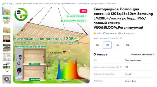 1733082936483.png