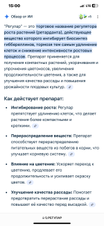 IMG_8667.png IMG_8667.png