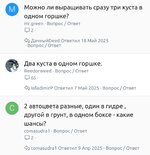 Screenshot_20251107_153125_7ch.jpg