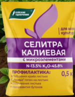 1764340059678.png