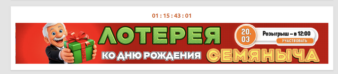 1773854237590.png