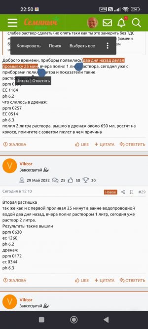 1000007607.jpg