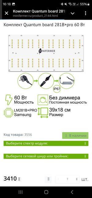 Screenshot_20240929_161804_Telegram.jpg