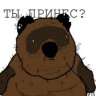 вонни